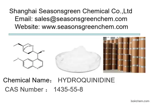 HYDROQUINIDINE