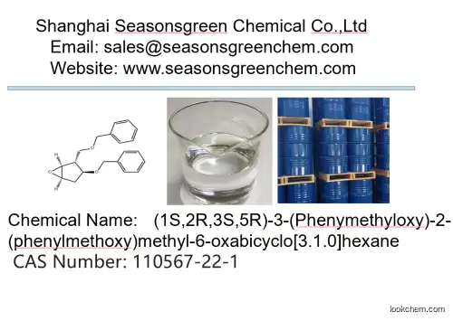 (1S,2R,3S,5R)-3-(Phenymethyloxy)-2-(phenylmethoxy)methyl-6-oxabicyclo[3.1.0]hexane