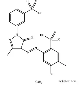 Pigment Yellow 191 CAS 12942 CAS No.: 129423-54-7