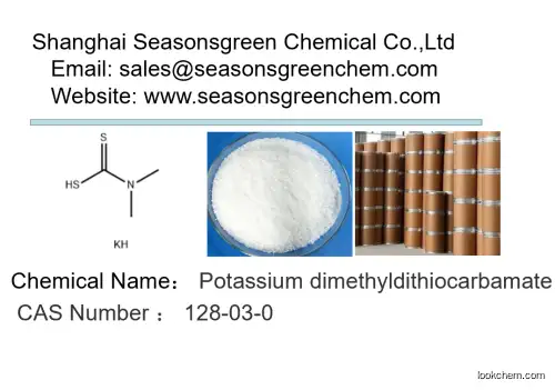 Potassium dimethyldithiocarbamate