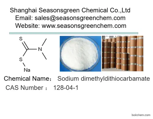 Sodium dimethyldithiocarbamate