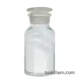 Tripentaerythritol cas 78-24-0