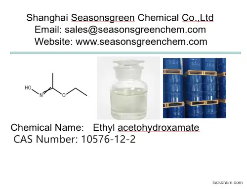 Ethyl acetohydroxamate