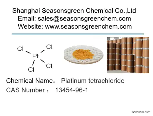 Platinum tetrachloride