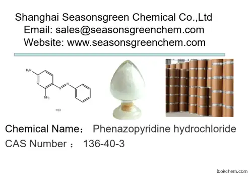 Phenazopyridine hydrochloride