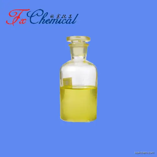 Factory Supply Polysorbate 20 Liquid CAS 9005-64-5 for Cosmetic raw material