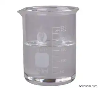 4'-Methylacetophenone CAS 122-00-9