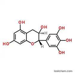 (-)-Gallocatechin  CAS 3371-27-5