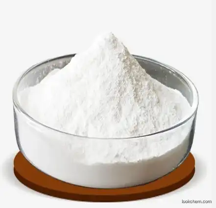 GADOLINIUM ACETATE