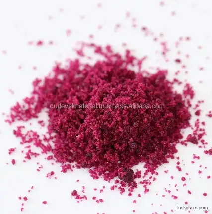 Durlevel Factory Direct Cas 6192-13-8 Neodymium Acetate Rare Earth Acetate neodymium Acetate 6192-13-8 rare Earth Acetate