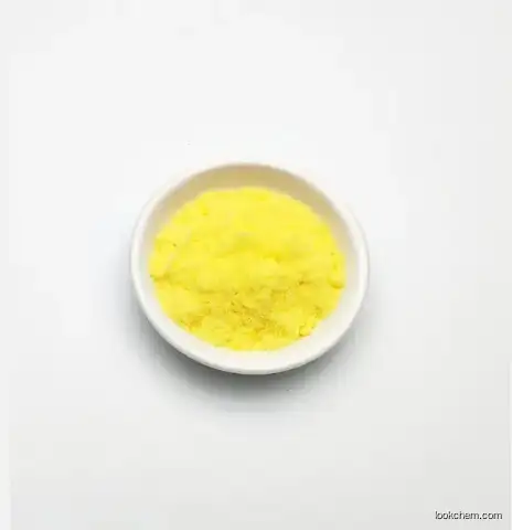 Samarium Sulfate Industrial Grade Samarium Sulfate Samarium Sulfate Price