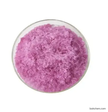 Glass For Making Decolorized Glass Or Welder's Goggles. Etc. research Reagents. Biochemical Research.