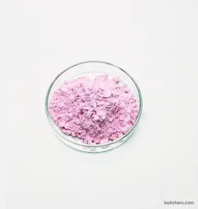Glass For Making Decolorized Glass Or Welder's Goggles. Etc. research Reagents. Biochemical Research.