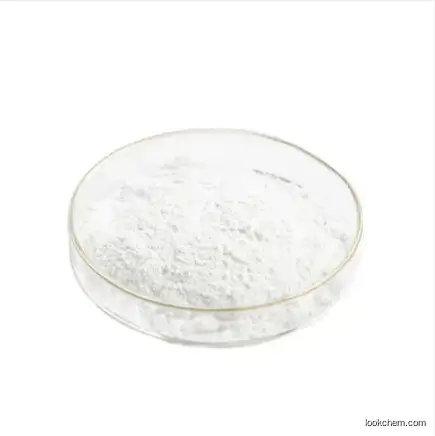 LANTHANUM CHLORIDE, HEXAHYDRATE