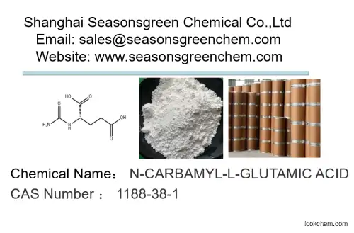 N-Carbamyl-L-glutamic acid