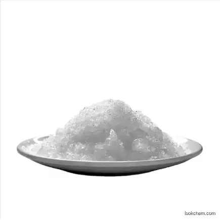 CERIUM(III) CHLORIDE HEPTAHYDRATE