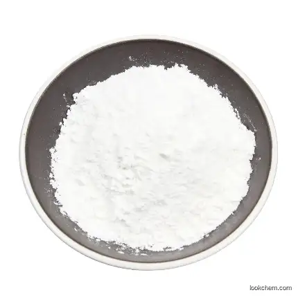 Gadolinium nitrate