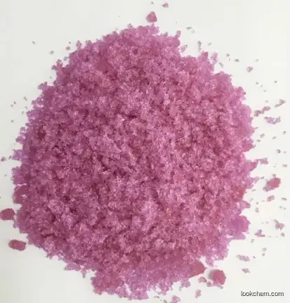 Neodymium Neodymium Nitrate cas No.14517-29-4