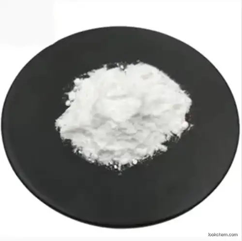 Lanthanum oxide