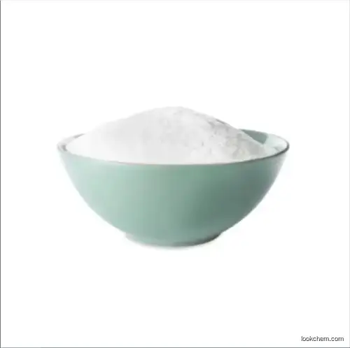 6487-39-4 lanthanum Carbonate lanthanum Carbonate Price