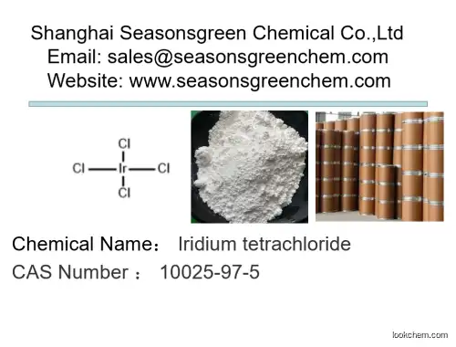 Iridium tetrachloride