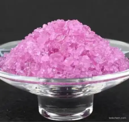 neodymium carbonate