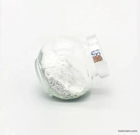 Dysprosium Oxide Powder dy2o3 cas No 1308-87-8