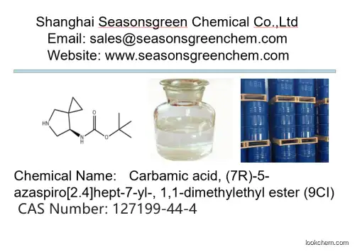 Carbamic acid, (7R)-5-azaspiro[2.4]hept-7-yl-, 1,1-dimethylethyl ester (9CI)