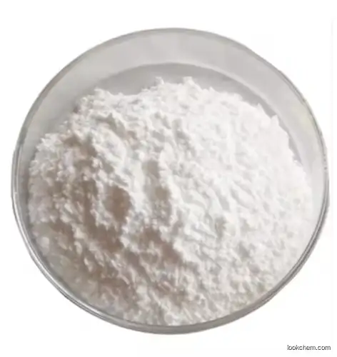 High Purity Lanthanum (III) Oxide (La2O3)