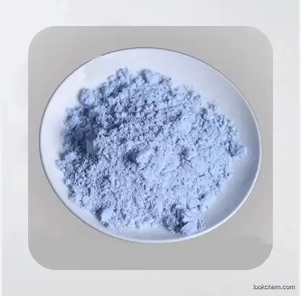 1313-97-9 / Neodymium Oxide