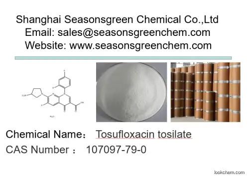 Tosufloxacin tosilate