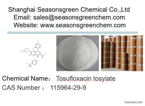 Tosufloxacin tosylate