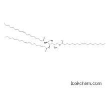 SORBITAN TRIOLEATE CAS 26266-58-0