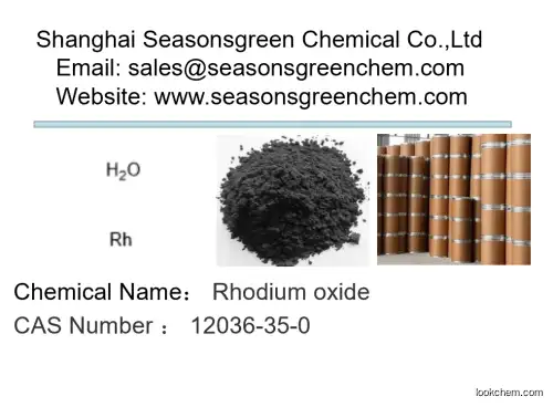 Rhodium oxide