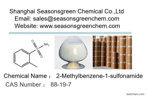 2-Methylbenzene-1-sulfonamide