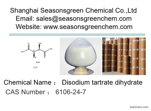 Disodium tartrate dihydrate