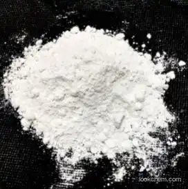 Magnesium oxide