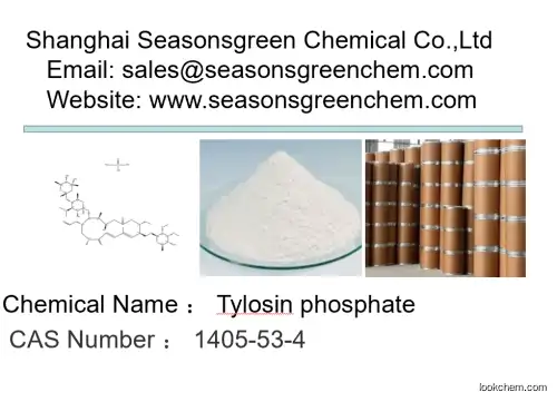 Tylosin phosphate