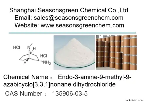 Endo-3-amine-9-methyl-9-azabicyclo[3,3,1]nonane dihydrochloride