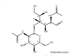 N,N'-Diacetylchitobiose CAS 35061-50-8