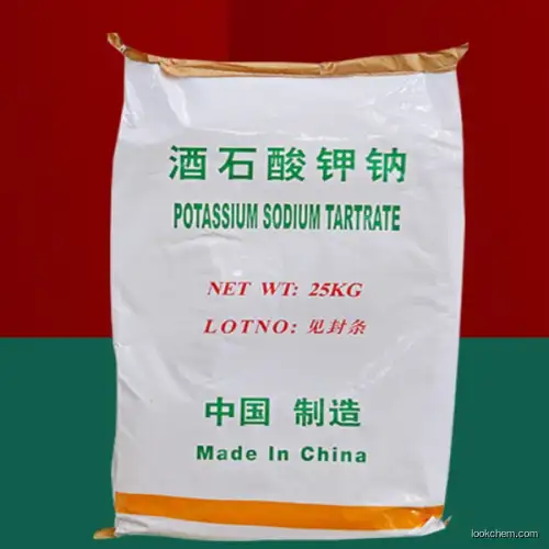 CAS 304-59-6 Potassium Sodium Tartrate Stabilizer And Emulsifier In Food Industry