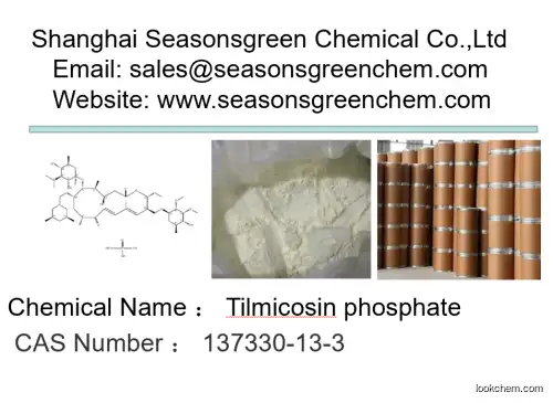 Tilmicosin phosphate