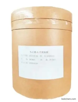 N-Methyl-D-aspartic acid CAS：6384-92-5