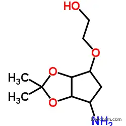 1-Acetyladamantane Intermediate 274693-55-9