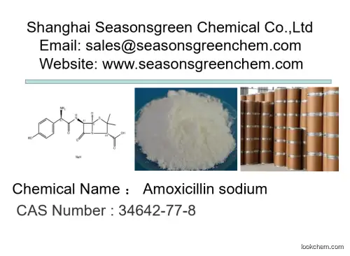 Amoxicillin sodium