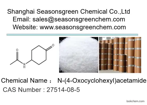 N-(4-Oxocyclohexyl)acetamide