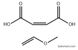 CALCIUM/SODIUM PVM/MA COPOLYMER CAS 62386-95-2