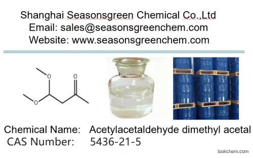 Acetylacetaldehyde dimethyl acetal