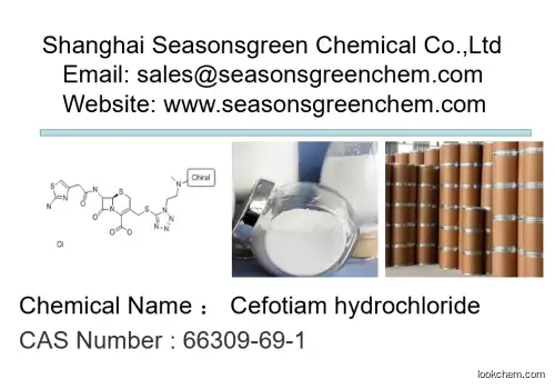 Cefotiam hydrochloride