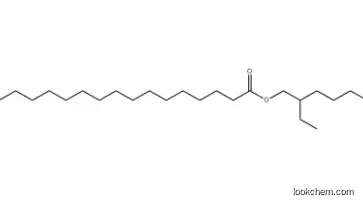 2-ETHYLHEXYL PALMITATE CAS:29806-73-3